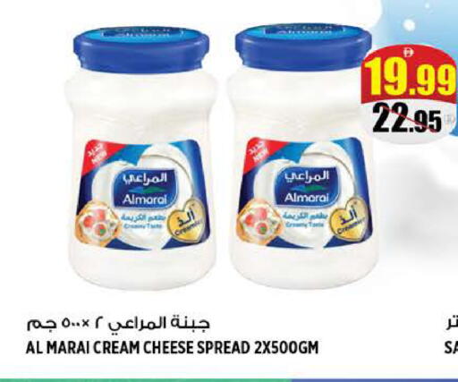 available at Hashim Hypermarket in UAE - Sharjah / Ajman