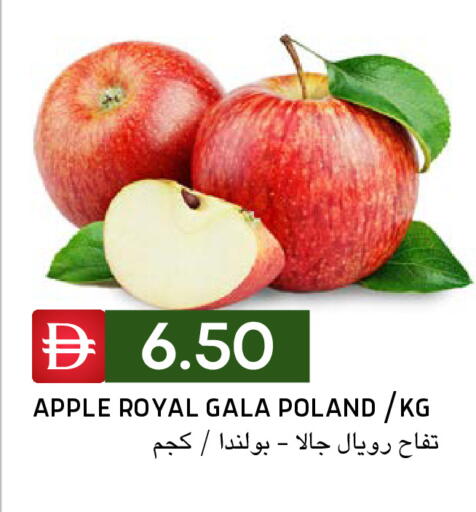 Apple from Poland available at Select Market in UAE - Abu Dhabi