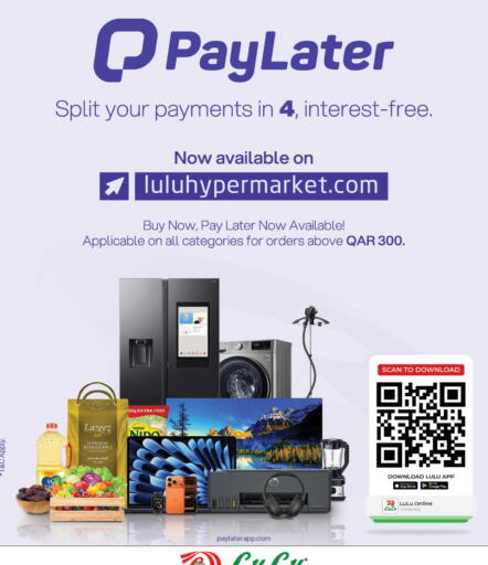 available at LuLu Hypermarket in Qatar - Al Rayyan