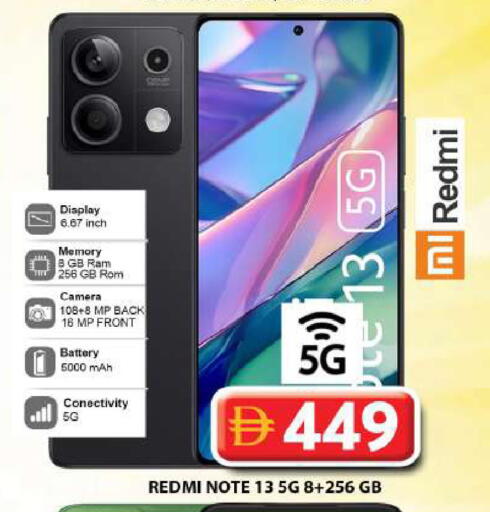 available at Grand Hyper Market in UAE - Dubai