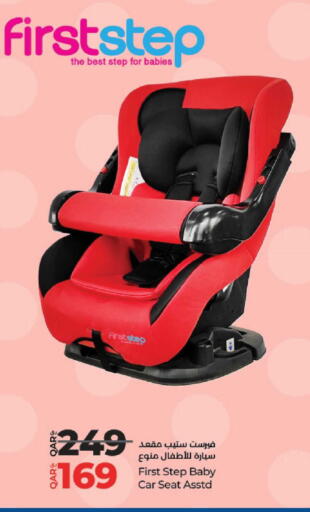 available at لولو هايبرماركت in قطر - الوكرة