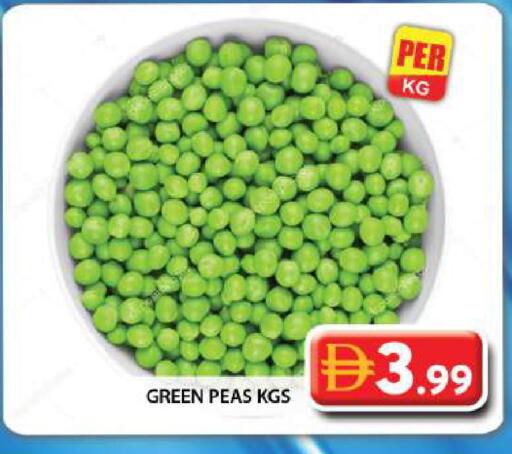Peas available at Grand Hyper Market in UAE - Dubai