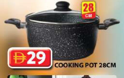 available at Grand Hyper Market in UAE - Sharjah / Ajman