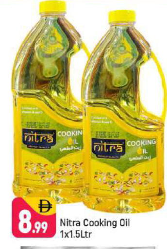 available at Shaklan  in UAE - Dubai