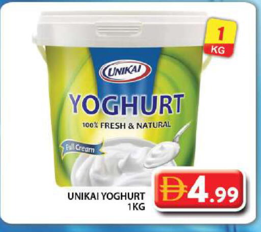 available at Grand Hyper Market in UAE - Dubai