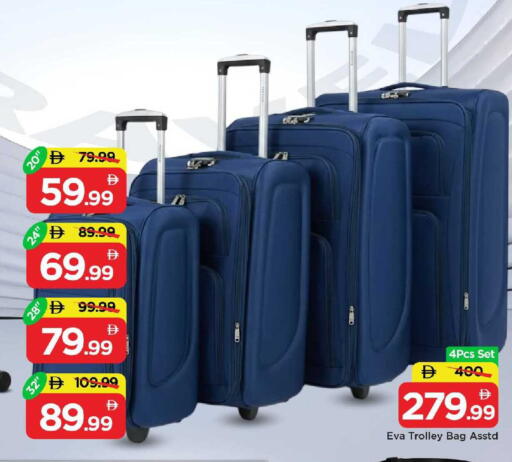 available at مارك & سيف in الإمارات العربية المتحدة , الامارات - أبو ظبي