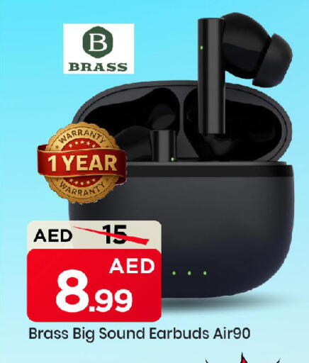 available at مارك & سيف in الإمارات العربية المتحدة , الامارات - الشارقة / عجمان