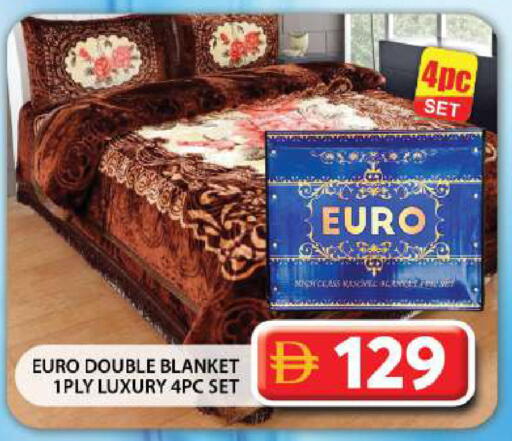 available at جراند هايبر ماركت in الإمارات العربية المتحدة , الامارات - دبي