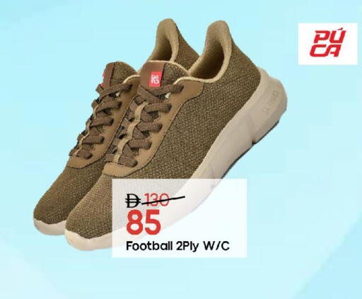 available at Mark & Save in UAE - Dubai