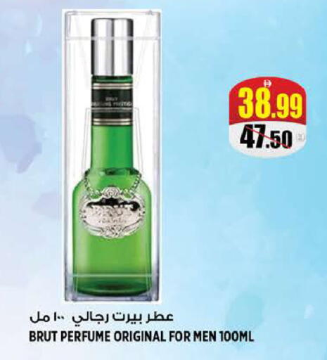 available at Hashim Hypermarket in UAE - Sharjah / Ajman