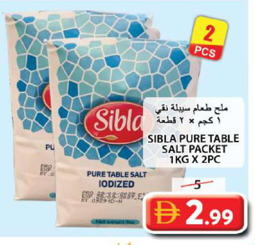 available at Grand Hyper Market in UAE - Sharjah / Ajman