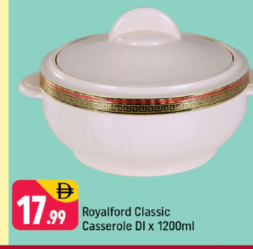 available at شكلان ماركت in الإمارات العربية المتحدة , الامارات - دبي