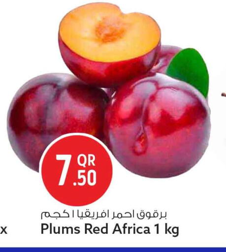 Plums available at سفاري هايبر ماركت in قطر - أم صلال