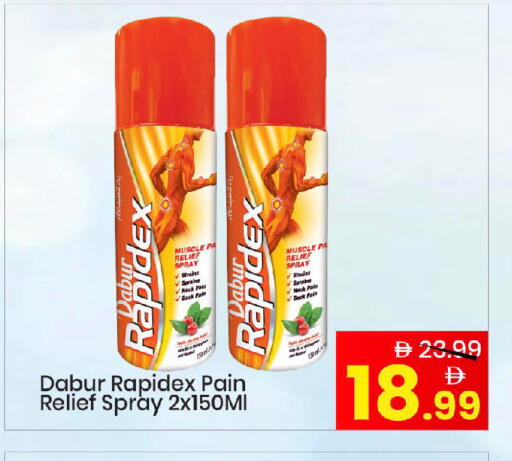 available at مارك & سيف in الإمارات العربية المتحدة , الامارات - أبو ظبي