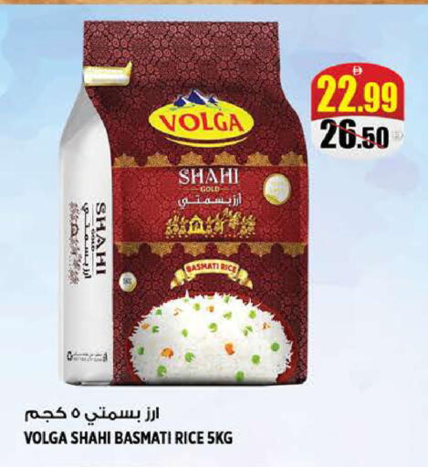 available at Hashim Hypermarket in UAE - Sharjah / Ajman
