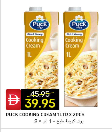 available at سيليكت ماركت in الإمارات العربية المتحدة , الامارات - أبو ظبي