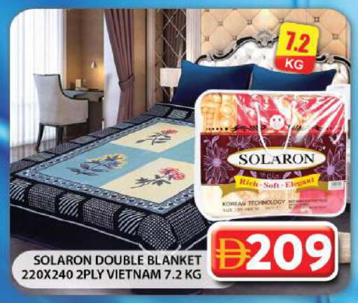 available at Grand Hyper Market in UAE - Dubai