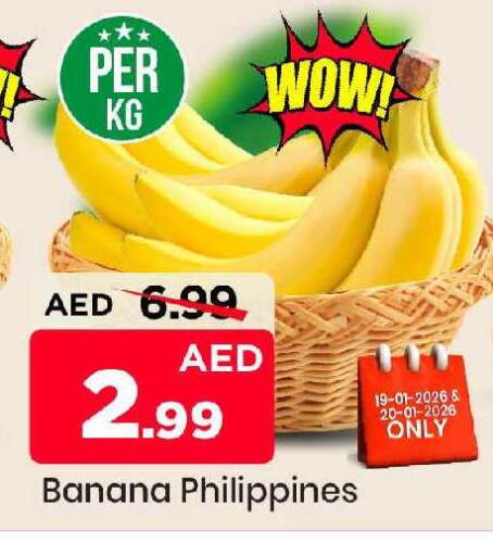 Banana from Philippines available at Mark & Save in UAE - Abu Dhabi