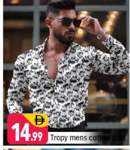 available at Shaklan  in UAE - Dubai