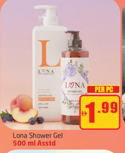 available at مركز دلتا in الإمارات العربية المتحدة , الامارات - دبي