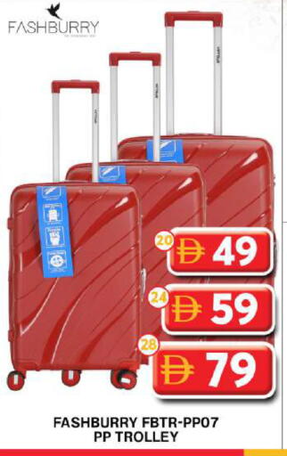 available at Grand Hyper Market in UAE - Dubai