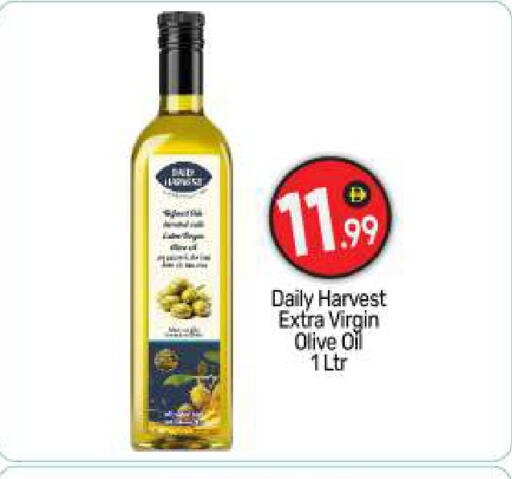 available at BIGmart in UAE - Abu Dhabi