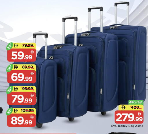 available at Mark & Save in UAE - Dubai