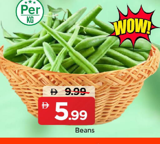 available at Mark & Save in UAE - Dubai