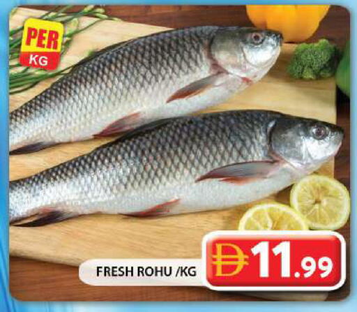 available at Grand Hyper Market in UAE - Dubai