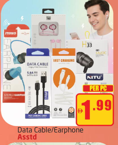 available at مركز دلتا in الإمارات العربية المتحدة , الامارات - دبي