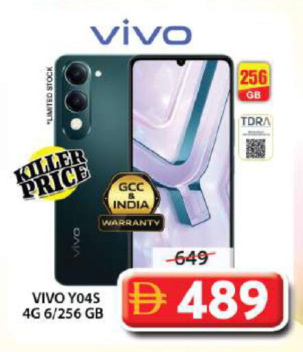 available at جراند هايبر ماركت in الإمارات العربية المتحدة , الامارات - الشارقة / عجمان