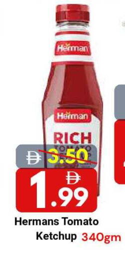 Tomato available at DESERT FRESH MARKET  in UAE - Abu Dhabi