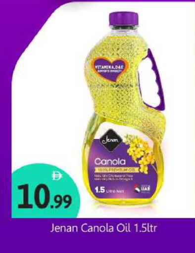 available at BIGmart in UAE - Abu Dhabi