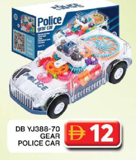 available at جراند هايبر ماركت in الإمارات العربية المتحدة , الامارات - دبي