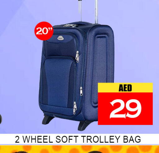 available at Lucky Center in UAE - Sharjah / Ajman