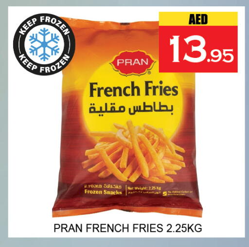 available at Lucky Center in UAE - Sharjah / Ajman