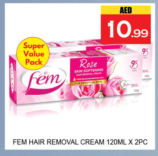 available at لكي سنتر in الإمارات العربية المتحدة , الامارات - الشارقة / عجمان