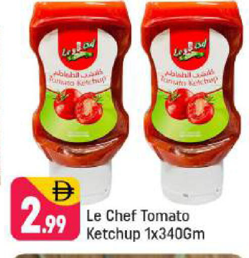 Tomato available at شكلان ماركت in الإمارات العربية المتحدة , الامارات - دبي