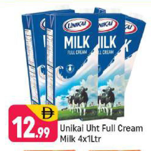 available at Shaklan  in UAE - Dubai