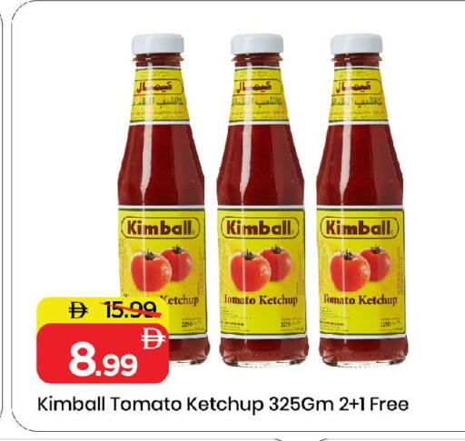 Tomato available at Mark & Save in UAE - Sharjah / Ajman