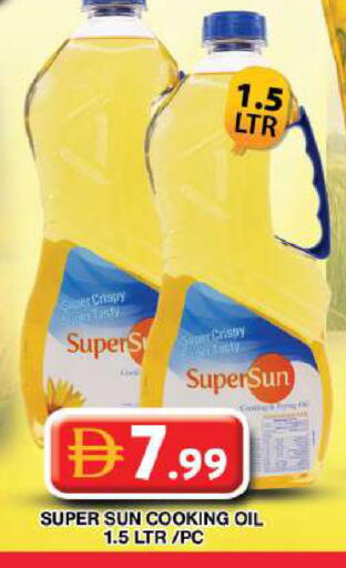 available at Grand Hyper Market in UAE - Dubai