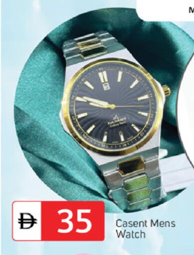 available at TALAL MARKET in UAE - Fujairah