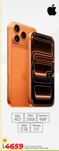 Apple available at روابي هايبرماركت in قطر - أم صلال