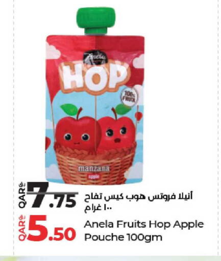 Apple available at لولو هايبرماركت in قطر - الخور