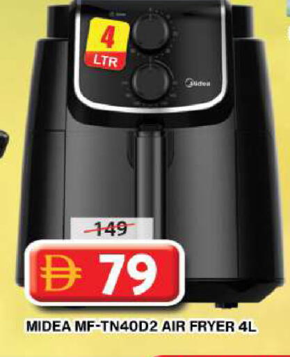 available at Grand Hyper Market in UAE - Dubai