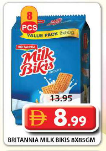 available at Grand Hyper Market in UAE - Sharjah / Ajman