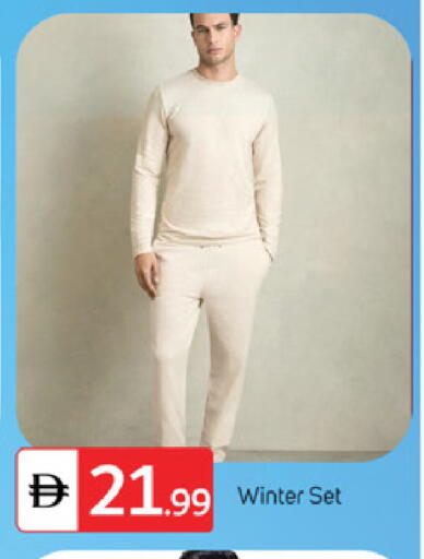 available at TALAL MARKET in UAE - Fujairah