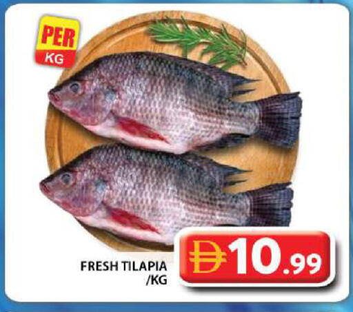 available at Grand Hyper Market in UAE - Dubai