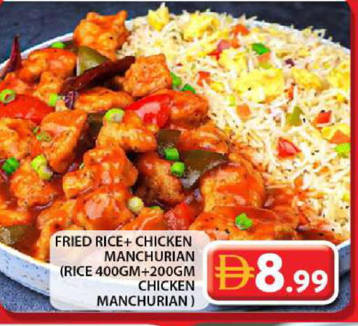 available at Grand Hyper Market in UAE - Dubai