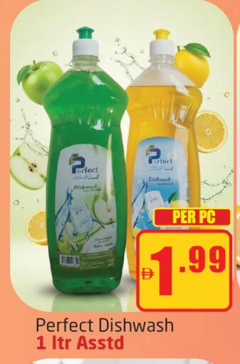 available at مركز دلتا in الإمارات العربية المتحدة , الامارات - الشارقة / عجمان